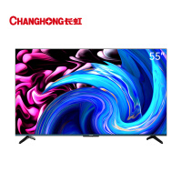长虹55JD700 PRO平板电视值得购买吗