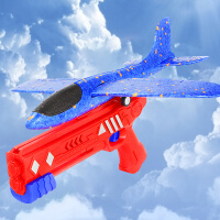 淘动力TAODONGLI 弹射飞机 手抛泡沫飞机玩具飞机拼插航模户外弹射滑翔玩具 蓝 YXY955-22