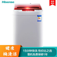 海信XQB60-H3568洗衣机性价比高吗