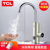 TCLTDR-30JX07电热水器质量如何