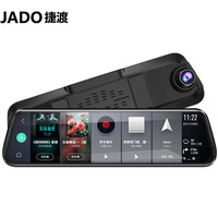 捷渡 JADO 行车记录仪前后双录10英寸流媒体G820S-GD高清夜视语音声控停车监控倒车影像智能导航电子狗一体机