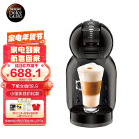 雀巢多趣酷思 全自动胶囊咖啡机 小型机性价比款-Mini Me黑色 (Nescafe Dolce Gusto) 