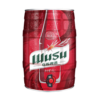 乌苏啤酒（wusu）红乌苏啤酒黄啤酒 产地随机 包装随机 送货上门 5L 1桶