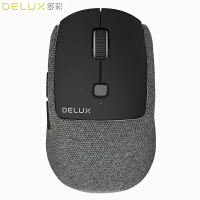多彩（Delux）M520 无线鼠标 静音鼠标 办公蓝牙鼠标 多模鼠标 布艺鼠标 布艺黑