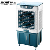 永生(eosin)空调扇家用冷风扇商用水冷风机单冷工厂餐厅网吧净化加湿水冷空调蒸发式冷气扇 8600风量机械款