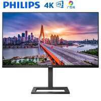 飞利浦 28英寸 4K IPS屏 升降支架 广色域sRGB119.7% 10.7亿色深 专业设计 多视窗 电脑显示器 显