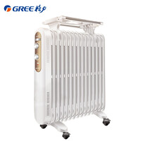格力(GREE)电油汀取暖器 油酊油丁电暖器电暖片电暖气节能暖风机 干衣加湿暖气片 17片3000W油汀 NDY19-S6130