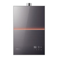 美的（Midea）燃气热水器16升天然气家用强排式 一级静音双核无极恒温水伺服下置风机 密闭稳燃舱安睡M9系列 16L 恒温水伺服M9 PRO 【一级静音】运行超安静