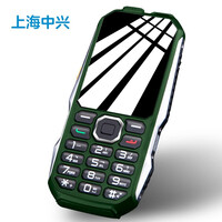 守护宝(上海中兴易联)F666 军绿色 三防军工电霸 超长待机 移动联通2G 双卡双待老人手机 学生旅游备机