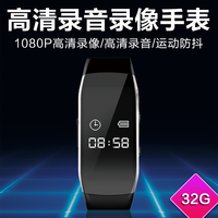 JNN录像机摄像机 商务会议学习高清 手环穿戴式高清摄影机 32G 官方标配