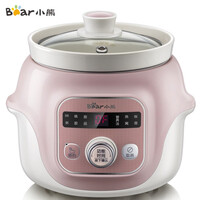 小熊(Bear)电炖锅 bb煲 宝宝辅食锅 炖汤锅 煮粥煲汤锅 炖甜品燕窝白陶瓷内胆迷你容量1L DDG-D10B1