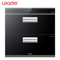 统帅(Leader)海尔出品 二星级 消毒柜 家用 大容量 光波巴氏消毒 嵌入式 消毒碗柜ZQD90F-6L