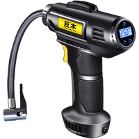 巨木无线充气泵车载打气泵汽车轮胎电动打气筒小轿车用胎压监测加气泵 无线充气泵【USB充电】智能数显 自动充停