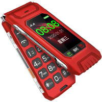 天语（K-Touch）T11 老人手机 移动/联通2G 全语音王 超长待机 双卡双待 三防双屏翻盖按键老年手机 红色