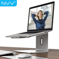 NVV 笔记本支架电脑支架散热器 桌面办公铝合金手提电脑架子增高架子托架拯救者华为苹果macbook底座NU