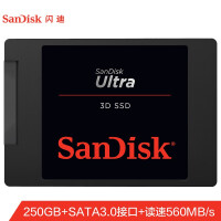 闪迪（SanDisk）250GB SSD固态硬盘 SATA3.0接口 至尊3D进阶版-更高速读写｜西部数据公司荣誉出品