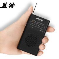 熊猫（PANDA）6124收音机两波段 老年人 袖珍式FM调频调幅 小巧型广播半导体