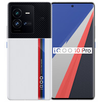 vivo iQOO 10 Pro Ʒ5G羺ֻ 200W һ8+iqoo10pro  12GB+256GB