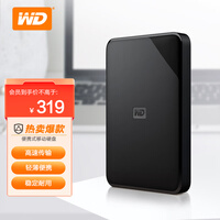 西部数据(WD) 1TB 移动硬盘 USB3.0 Elements SE 新元素系列2.5英寸 机械硬盘 高速传输 轻薄便携