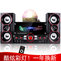 先科(SAST) 电脑音响蓝牙低音炮2.1台式笔记本 电视有源音箱K歌套装 升级大喇叭酷炫彩灯板+魔球彩灯 标配