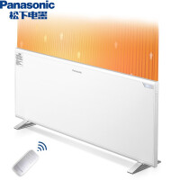 松下（Panasonic）取暖器 电暖器 电暖气 家用智能 遥控快热炉 低噪 速热 DS-AT2021CW