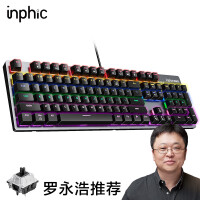 英菲克（INPHIC)V910机械键盘 游戏键盘 电脑办公键盘有线网吧 金属面板 104键无冲光宏编程 铁灰色 黑轴