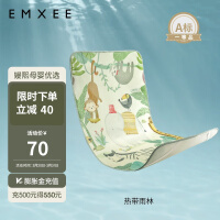 嫚熙（EMXEE）婴儿冰丝凉席儿童宝宝幼儿园凉席夏季透气卡通席子（不含枕头） 热带雨林 100cm*56cm