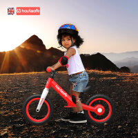 Hautsafe平衡车儿童滑步车无脚踏单车2-6岁宝宝自行车滑行英国品牌