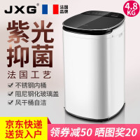 JXGXQB45-288洗衣机评价好不好