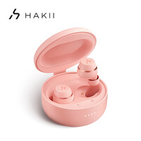 Hakii MOON真无线蓝牙耳机运动跑步入耳式可爱少女生款情侣款粉色 华为vivo苹果安卓手机通用