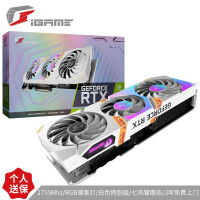 七彩虹iGame GeForce RTX 3080 Ultra  OC 10G显卡质量好吗