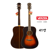 VEAZEN-VZ200D系列吉他质量好不好