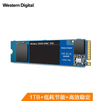 西部数据（Western Digital）1T SSD固态硬盘 M.2接口 （NVMe协议）WD Blue SN550 