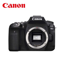 佳能(Canon)EOS 90D 单反相机 单机身 (约3250万像素/约11张每秒高速连拍)