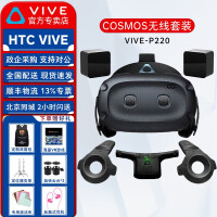 HTC VIVE COSMOS eliteӢװVR۾PCVR 3DͷʵϷ  COSMOS elite Ӣװ+׼