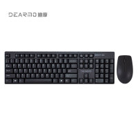 迪摩 DEARMO MK8100无线键盘鼠标套装无线键鼠套装商务办公家用笔记本电脑键鼠套装 黑色 1200DPI 自营