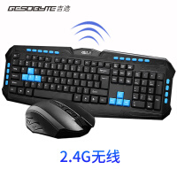 吉选（GESOBYTE）GX100无线键盘鼠标套装 无线键鼠套装 静音鼠标 笔记本台式机电脑家用办公游戏104键 黑
