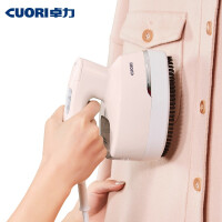 卓力（Cuori）手持挂烫机高温蒸汽杀菌家用电熨斗 小型便携蒸汽刷BG579粉色