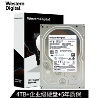 西部数据(Western Digital) 机械硬盘 4TB SATA6Gb/s 7200转256M 企业级空气硬盘(H