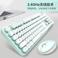 摩天手(Mofii) sweet无线复古朋克键鼠套装 办公键鼠套装 鼠标 电脑键盘 笔记本键盘  白绿色 自营