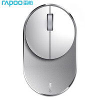 雷柏（Rapoo） M600G 无线鼠标 蓝牙鼠标 办公鼠标 静音鼠标 便携鼠标 多模鼠标 笔记本鼠标 电脑鼠标 白色