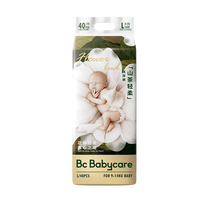 babycare金山茶花纸尿裤轻柔新生儿尿不湿花苞裤夏日婴儿尿片新老包装混发 试用装-NB码 1包 3片 【体重≤5KG】