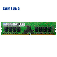 三星 SAMSUNG 台式机内存 16G DDR4 2666频率 内存条