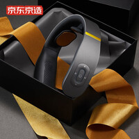 京东京造For U 智能颈椎按摩器PRO 太空灰 颈部按摩仪肩颈仪护颈仪 热敷充电便携送礼优选