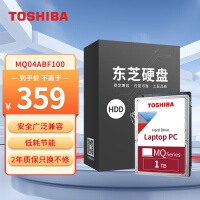 ֥(TOSHIBA) 1TB 128MB 5400RPM ʼǱеӲ SATAӿ ᱡϵ (MQ04ABF100) жӦô洢