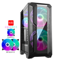 大水牛（BUBALUS）守护者X1 游戏电脑台式主机机箱(配3把RGB幻彩风扇/支持E-ATX主板/玻璃侧透/支持360