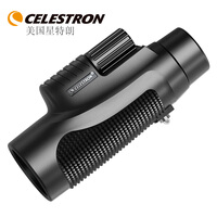 星特朗(CELESTRON ) 远方单筒望远镜高清高倍10X42充氮防水微光夜视专业户外探险用非红外儿童望眼镜