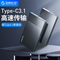 奥睿科ORICO 2526C3-BK-EP硬盘盒质量怎么样