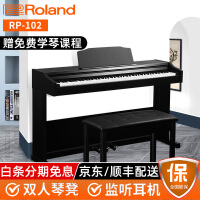 罗兰102-BK电钢琴怎么样