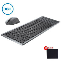 戴尔（DELL）无线蓝牙双模式键盘鼠标套装 笔记本台式电脑一体机通用商务无线键鼠套装KM717 KM7120W